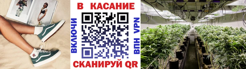 Виды наркоты Миасс Канабис  Мефедрон 