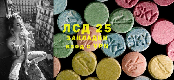 прущая мука Алексеевка