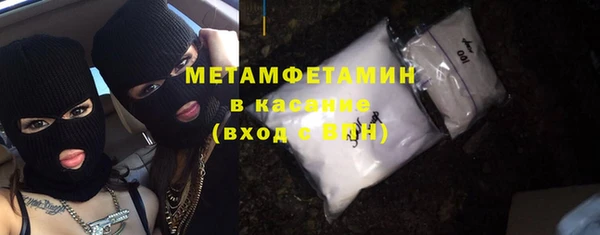 метадон Алзамай
