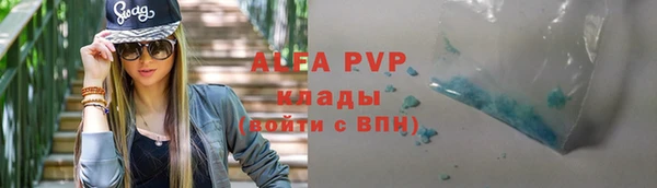 метадон Алзамай