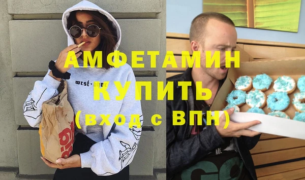 прущая мука Алексеевка