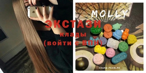 прущая мука Алексеевка