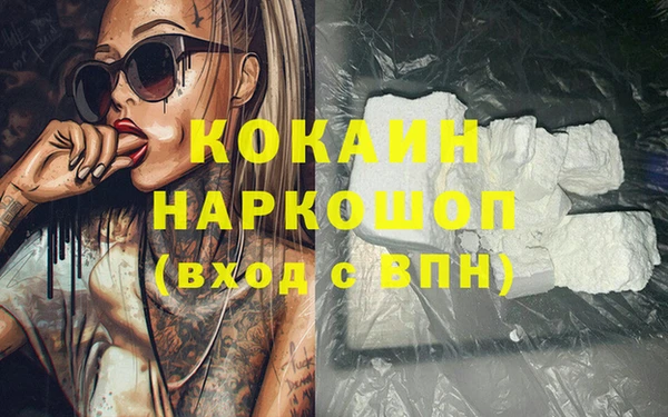прущая мука Алексеевка