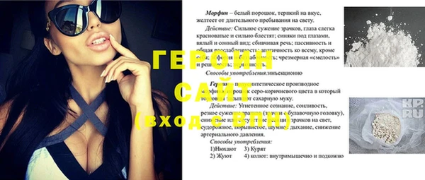 метадон Алзамай