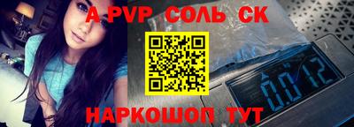 бутират Гагарин