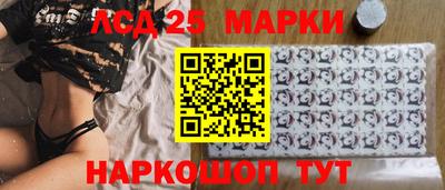 мдма Гатчина