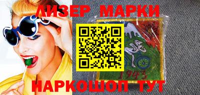 мдма Гатчина
