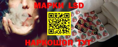 мдма Гатчина