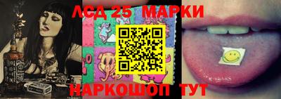 мдма Гатчина