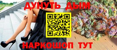 мдма Гатчина