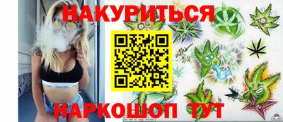 мдма Гатчина