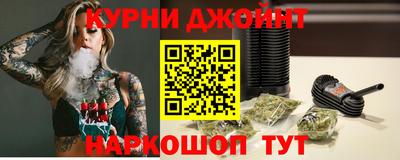 бутират Гагарин