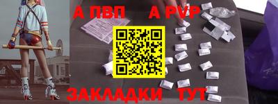 2c-b Гай