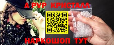 мдма Гатчина
