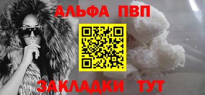 2c-b Гай
