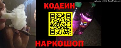 мдма Гатчина