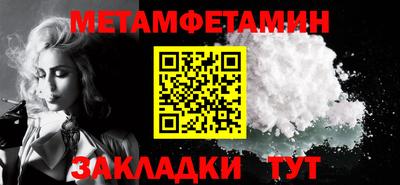 мдма Гатчина