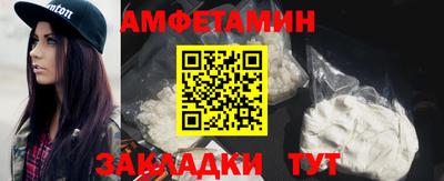 мдма Гатчина