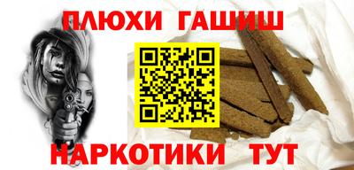 мдма Гатчина