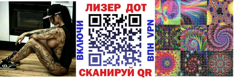 что такое наркотик  Миасс  Наркотические марки 1,5мг 