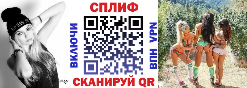 МАРИХУАНА гибрид  цена   Миасс 